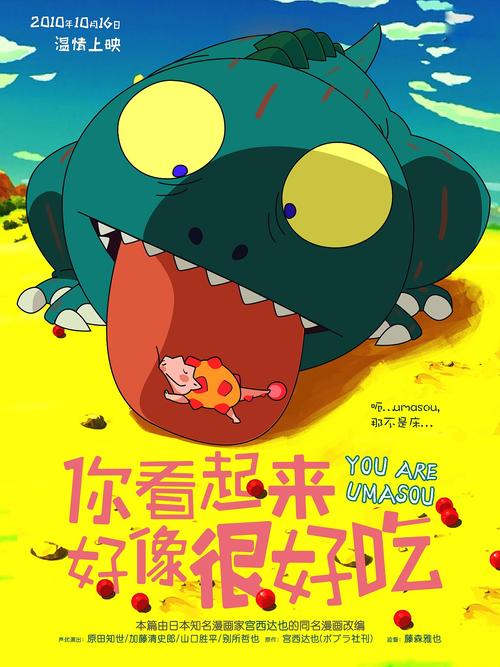 怎么买西英格兰学院文凭