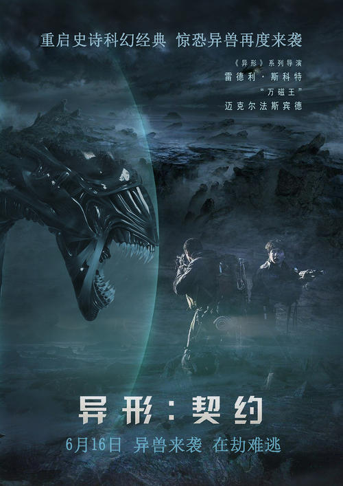 执业药师资格证哪里能买到