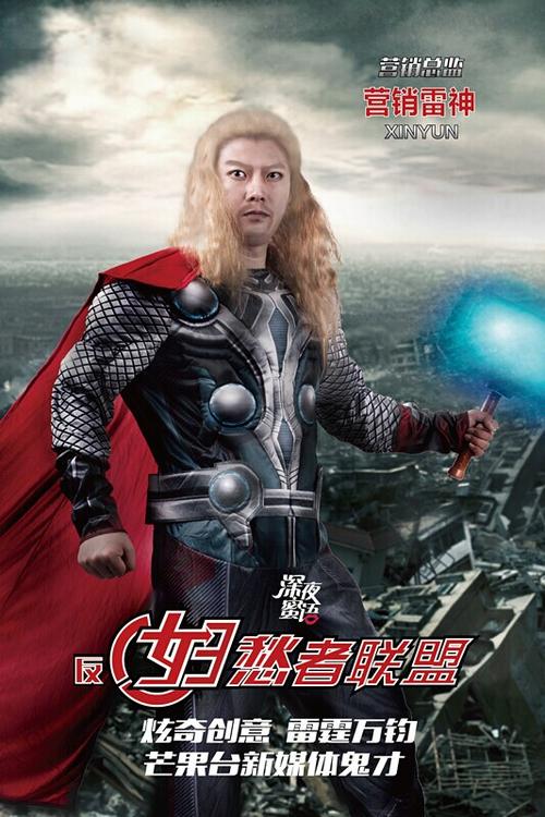 怎么做假国防大学成绩单