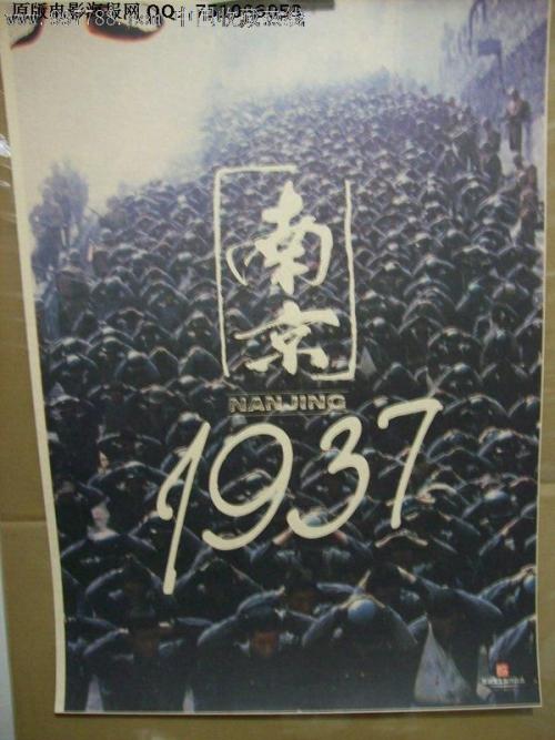 怎么买圣克劳德州立大学文凭毕业证
