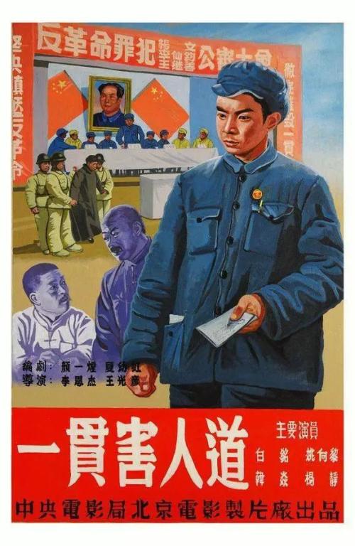 怎么做假伍斯特大学学位证